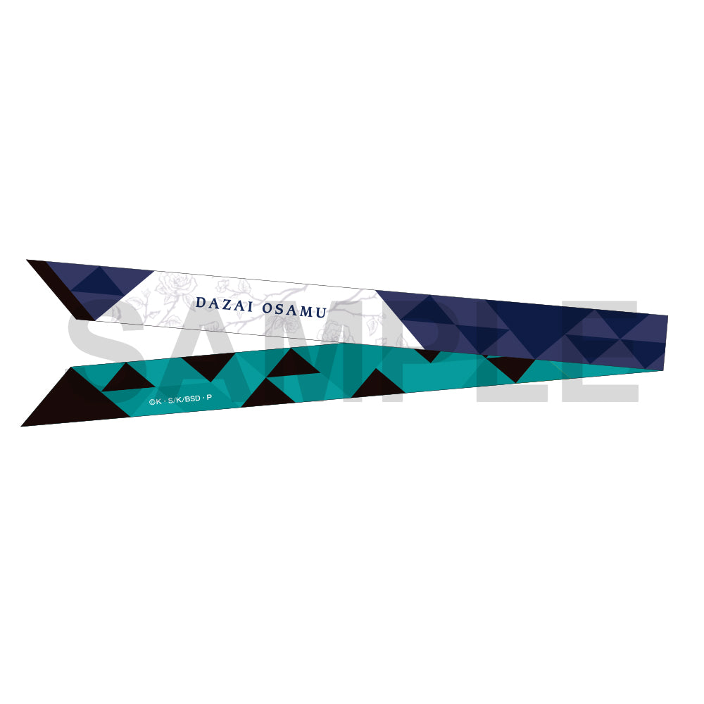 (Goods - Accessory) Bungo Stray Dogs: The Banquet of the Wayward Dogs - Part Four Ribbon Scarf - Dazai Osamu