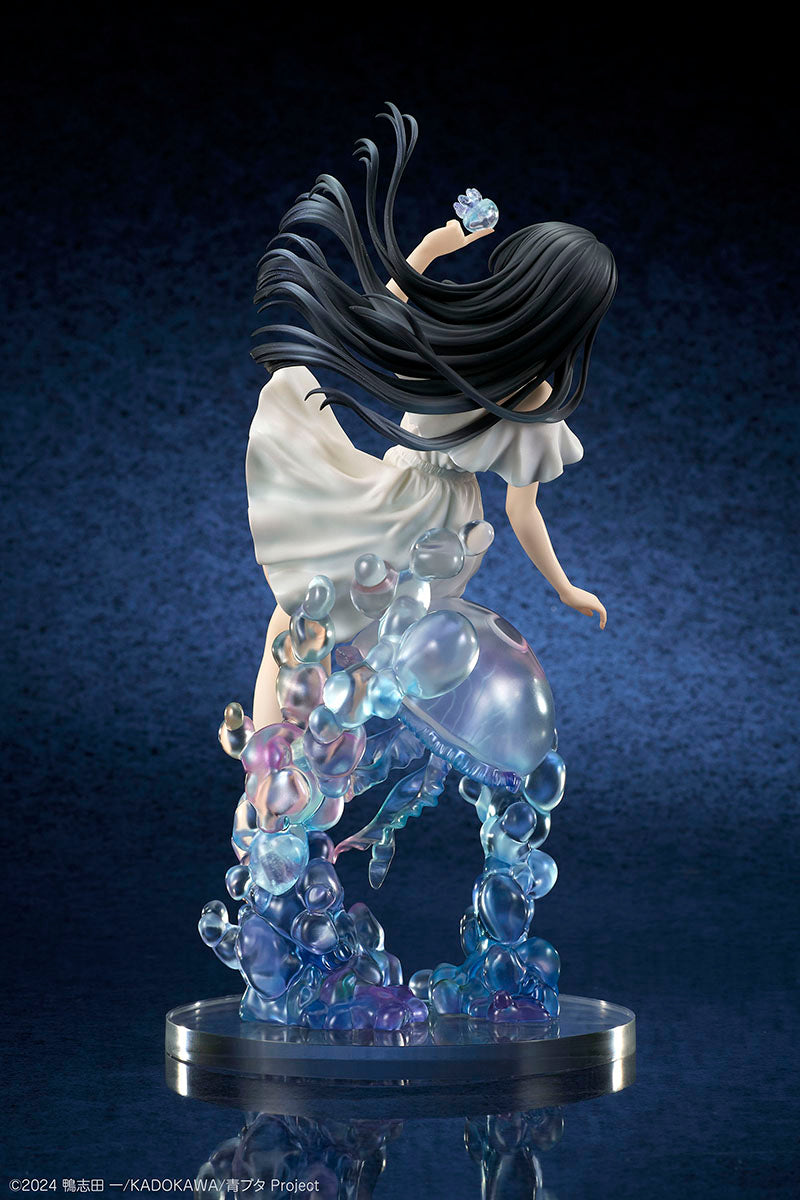 (Bishojo Figure) Rascal Does Not Dream of Santa Claus Mai Sakurajima - JELLYFISH 1/7Complete Figure