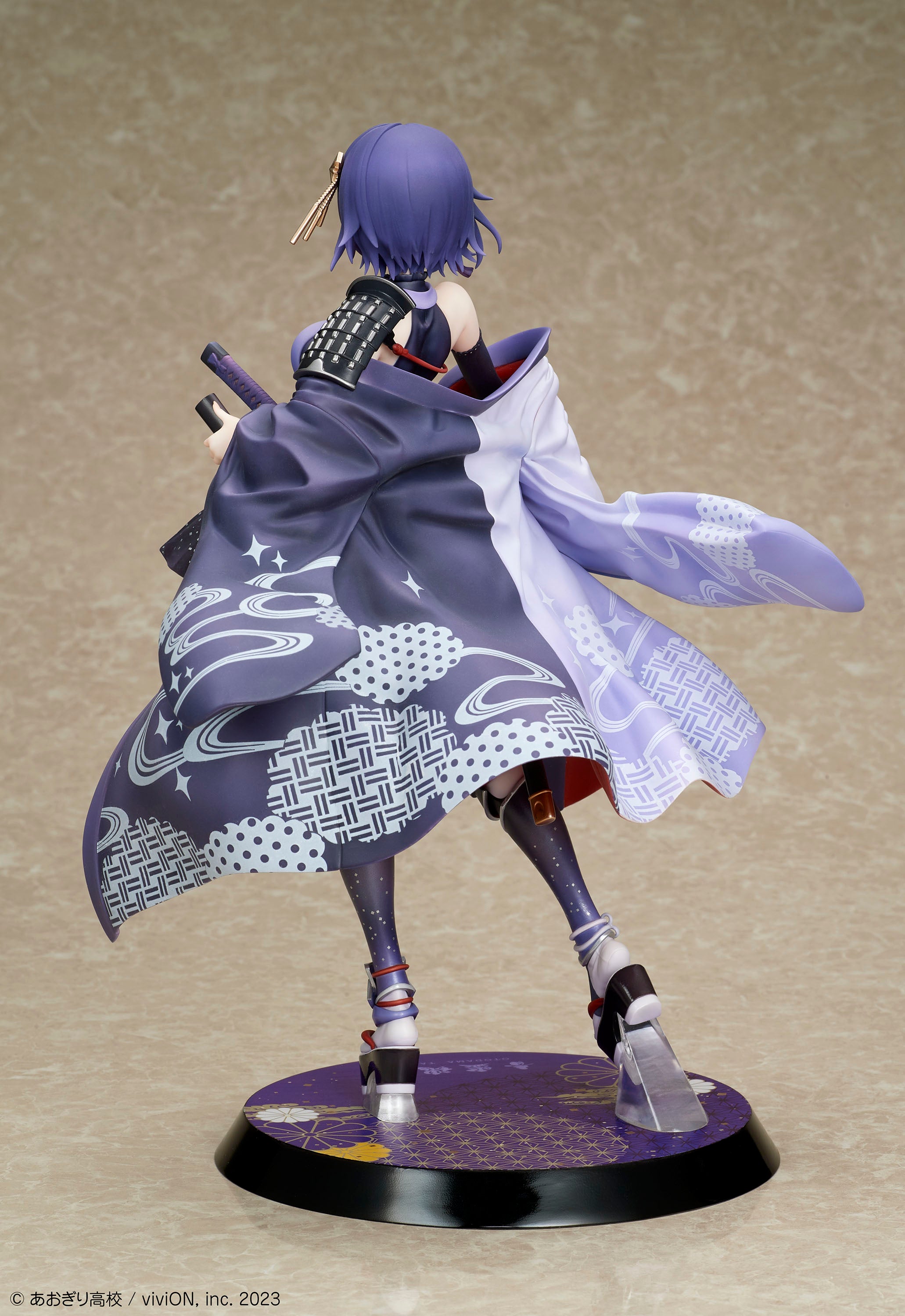(Bishojo Figure) Aogiri High School Otodama Tamako Japanese-style armament Ver. 1/7 Complete Figure