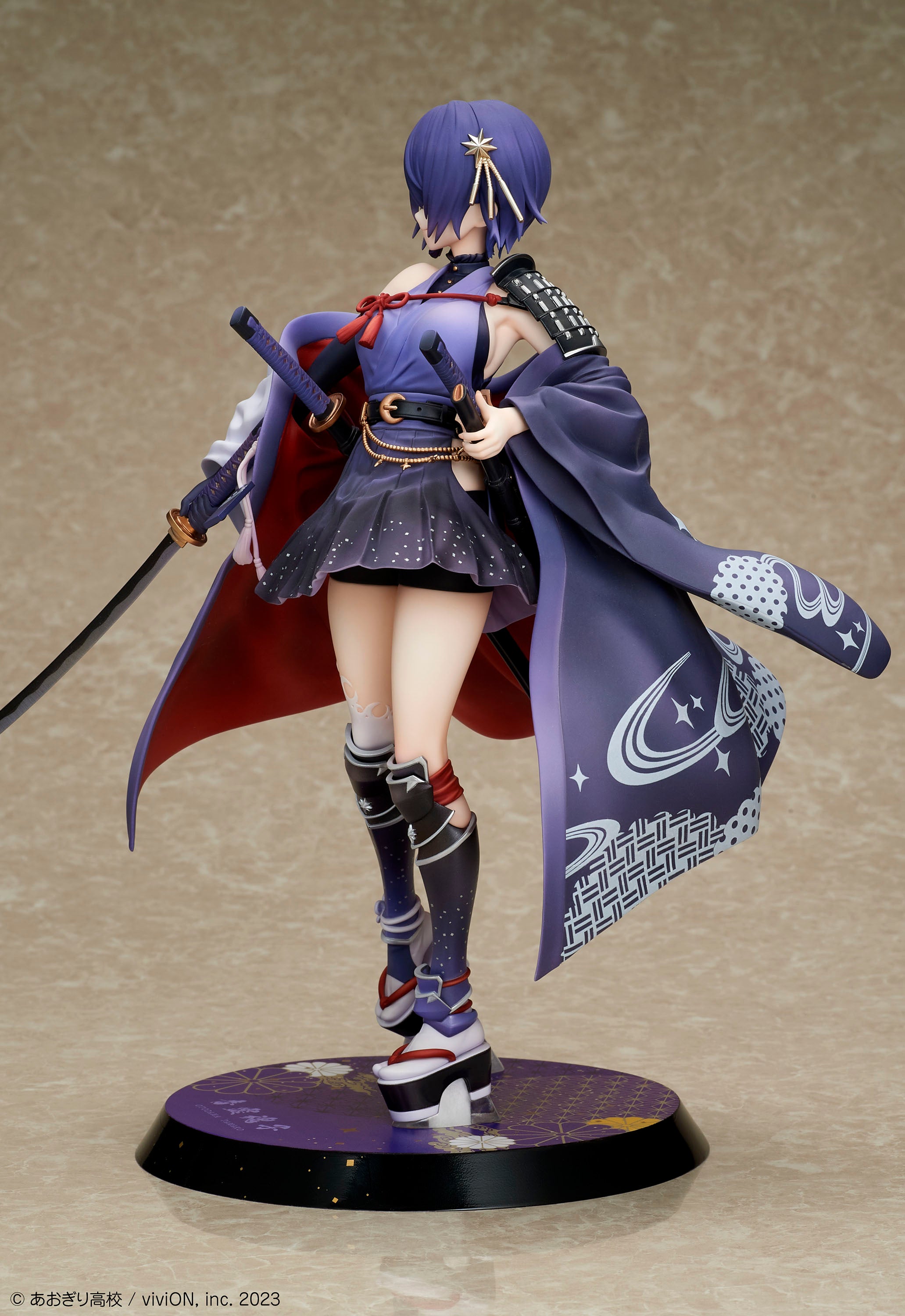 (Bishojo Figure) Aogiri High School Otodama Tamako Japanese-style armament Ver. 1/7 Complete Figure