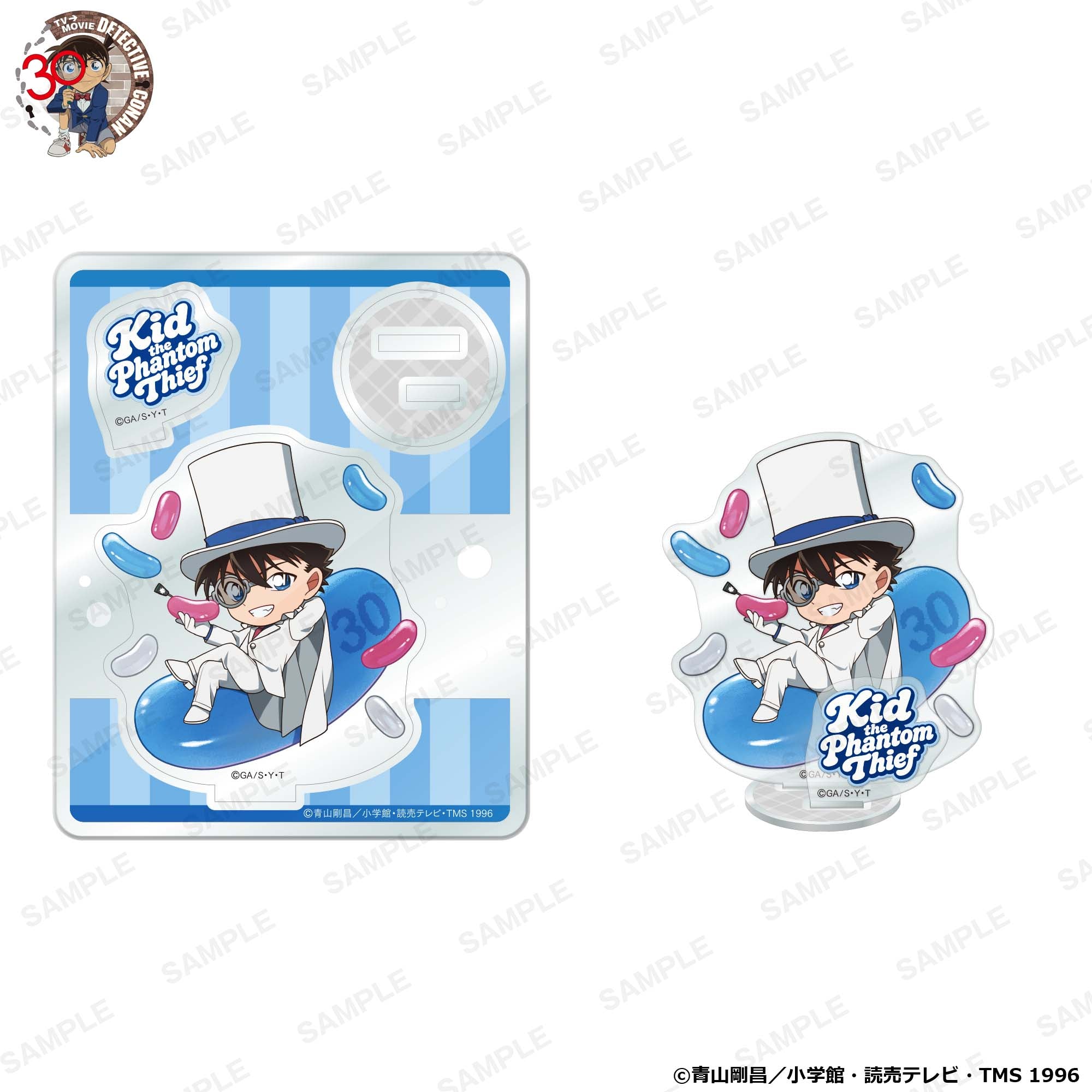 (Goods - Acrylic Stand) Detective Conan Niitengo Acrylic Stand Anniversary Jelly Beans Ver. - Kid the Phantom Thief