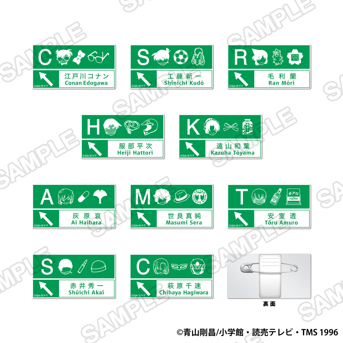 (1BOX=10)(Goods - Badge)  Detective Conan Signal-style Acrylic Badge PACK