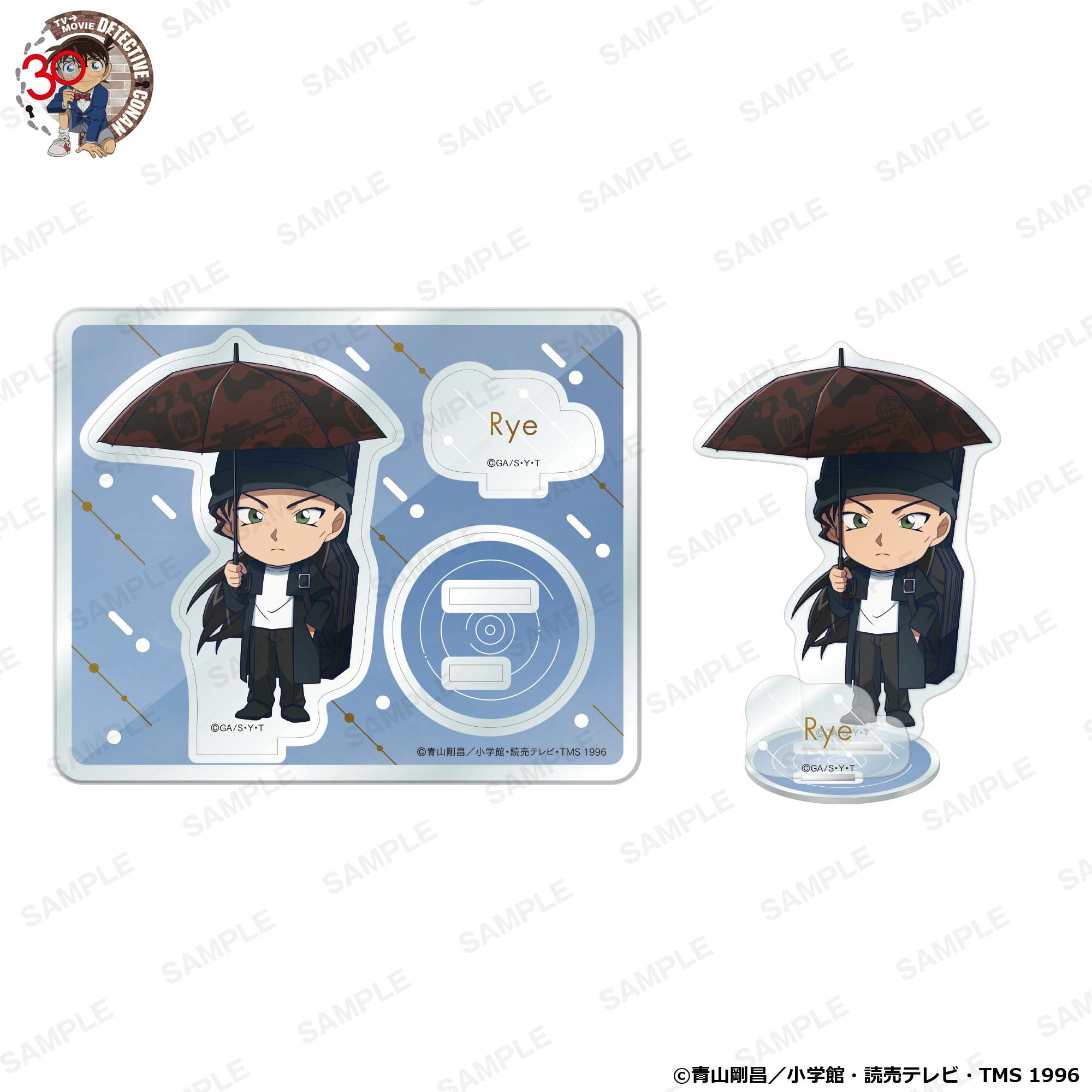 (Goods - Acrylic Stand) Detective Conan Niitengo Acrylic Stand Anniversary Umbrella Ver. - Rye