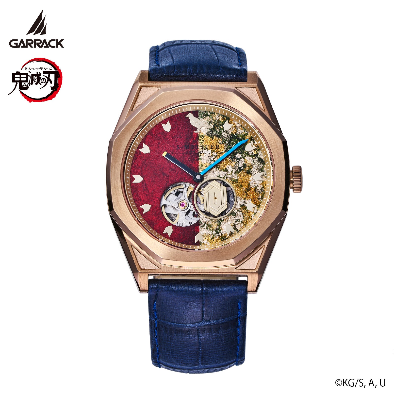 (Goods - Timepiece) Demon Slayer: Kimetsu no Yaiba Anime S-MEISTER Collaboration Mechanical Watch - Giyu Tomioka Model