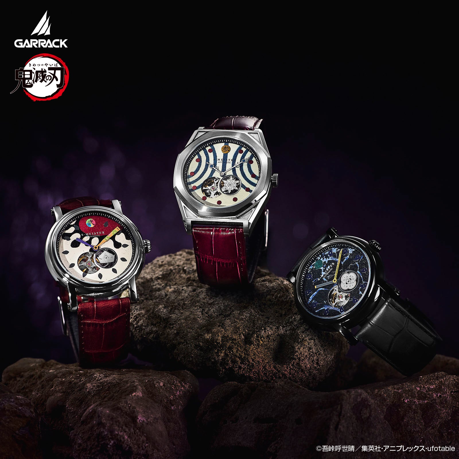 (Goods - Timepiece) Demon Slayer: Kimetsu no Yaiba Anime S-MEISTER Collaboration Mechanical Watch - Doma Model