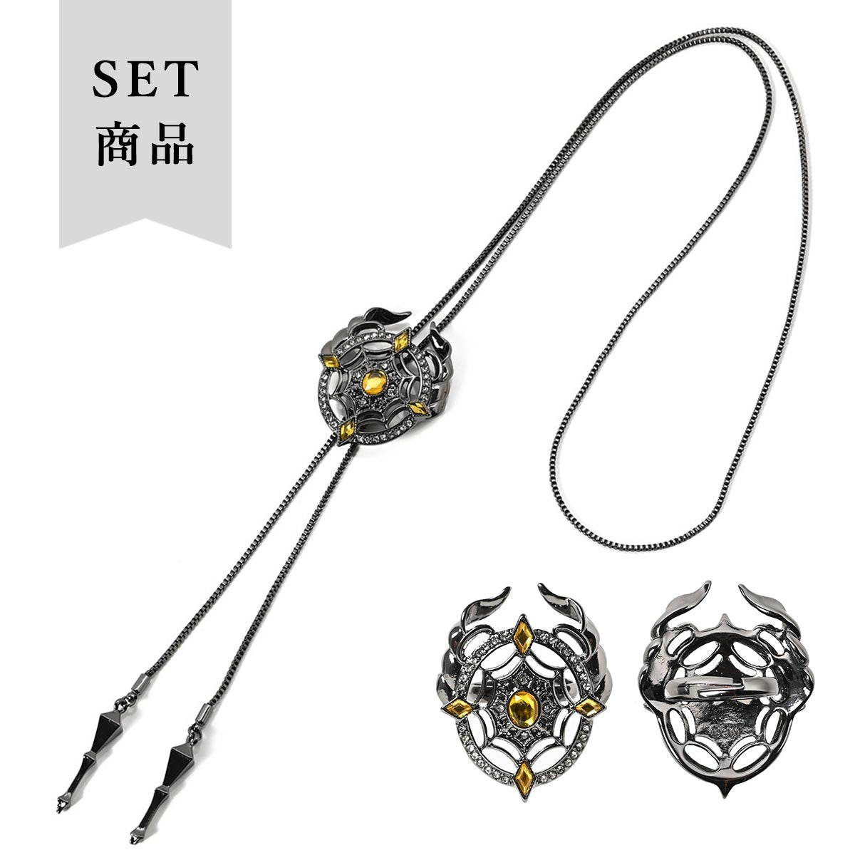 (Goods - Accessory) Obey Me! ICONIQUE CHOKER & RING OBJET [Mammon]