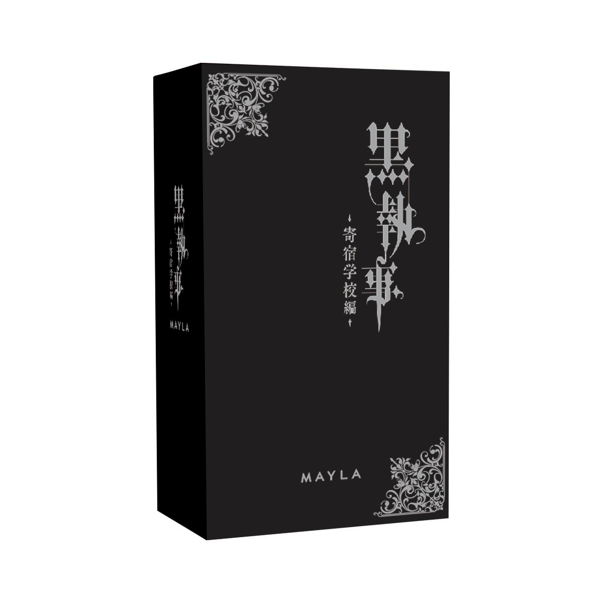 (Goods - Accessory) Black Butler: Public School Arc ICONIQUE EAR OBJET [Ciel Phantomhive]