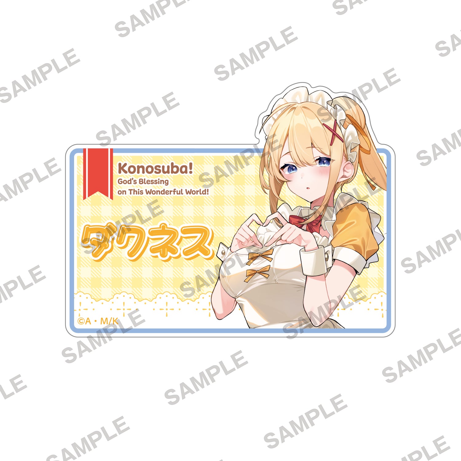 (Goods - Badge) KonoSuba: God’s Blessing on This Wonderful World! Newly Drawn Acrylic Name Badge - Darkness Maid Ver.