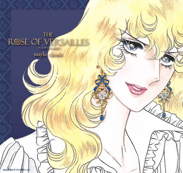 (Goods - Accessory) THE ROSE OF VERSAILLES ICONIQUE Ear Objet Oscar François de Jarjayes - Clip-On Earring