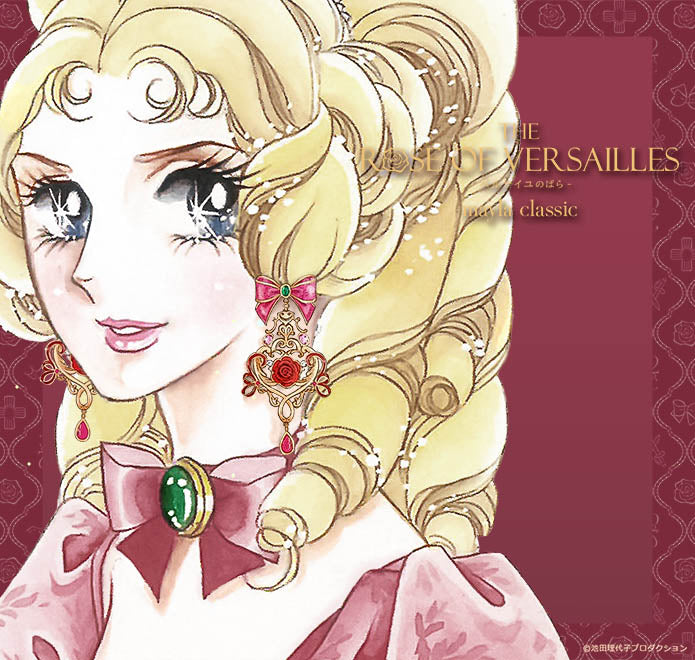 (Goods - Accessory) THE ROSE OF VERSAILLES ICONIQUE Ear Objet Marie Antoinette - Clip-On Earring