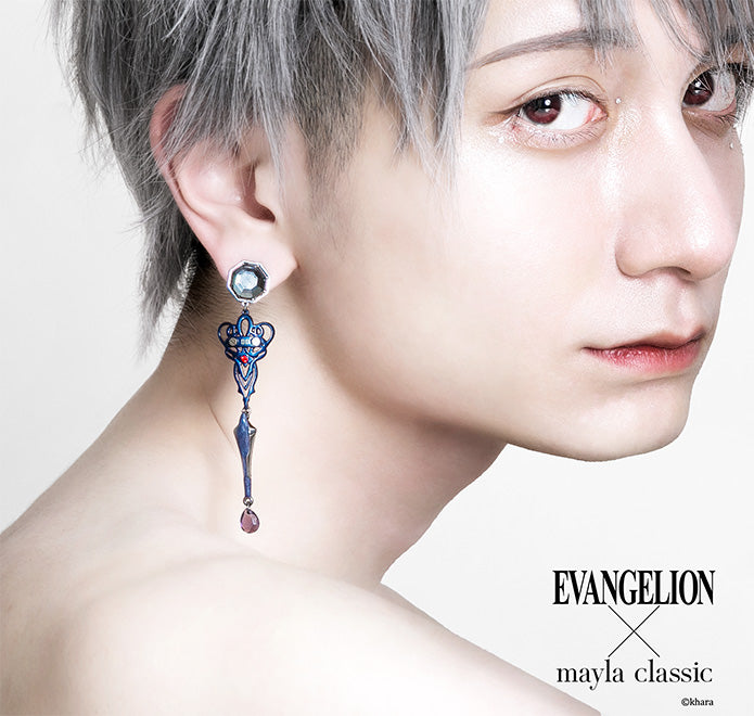 (Goods - Accessory) mayla classic EVANGELION ICONIQUE EAR OBJET [Kaworu Nagisa/Clip-On Earring]