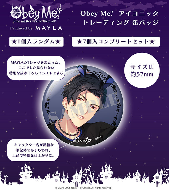 (Goods - Badge) Obey Me! ICONIQUE TRADING BUTTON BADGE ~COMPLETE SET~