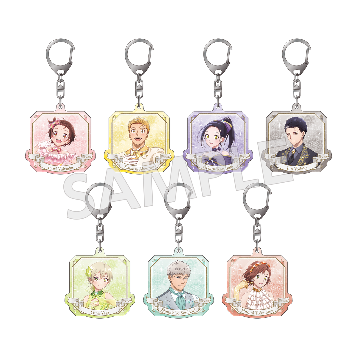 (1BOX=7)(Goods - Keychain) Medalist Tradable Glimmering Keychain - Special Exhibition 2026 Ver. PACK