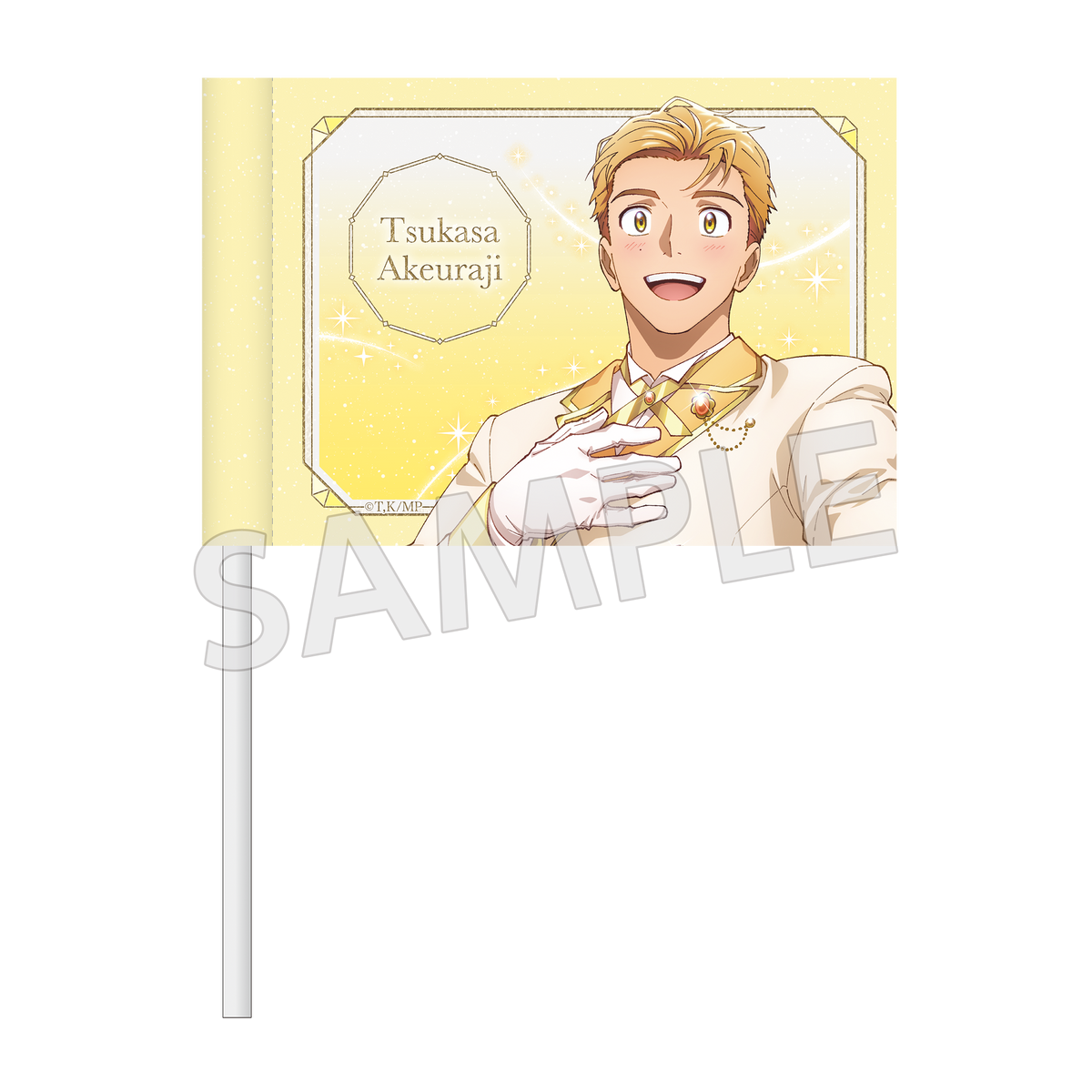 (Goods - Flag) Medalist Cheering Flag - Special Exhibition 2026 Ver. - Tsukasa Akeuraji