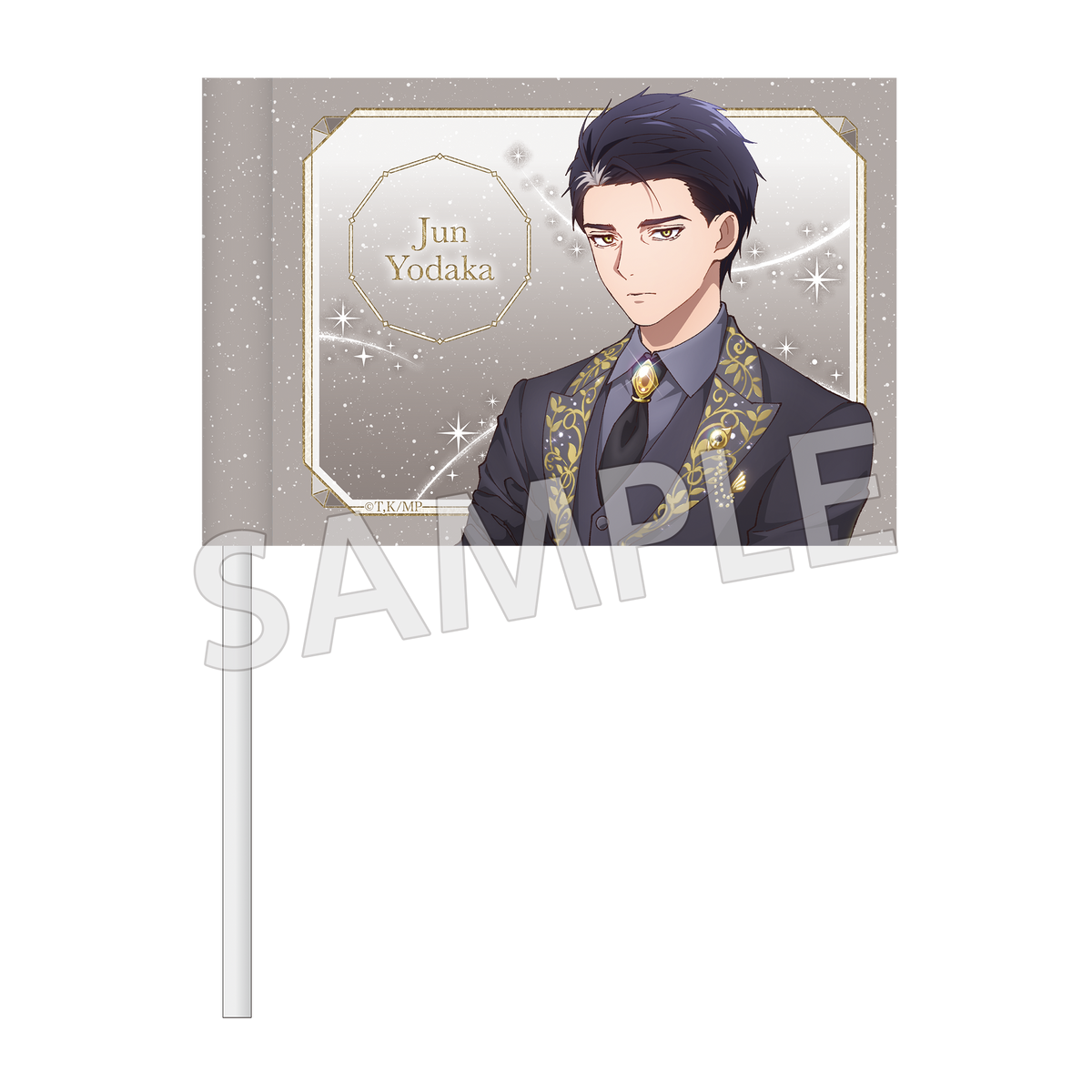 (Goods - Flag) Medalist Cheering Flag - Special Exhibition 2026 Ver. - Jun Yodaka