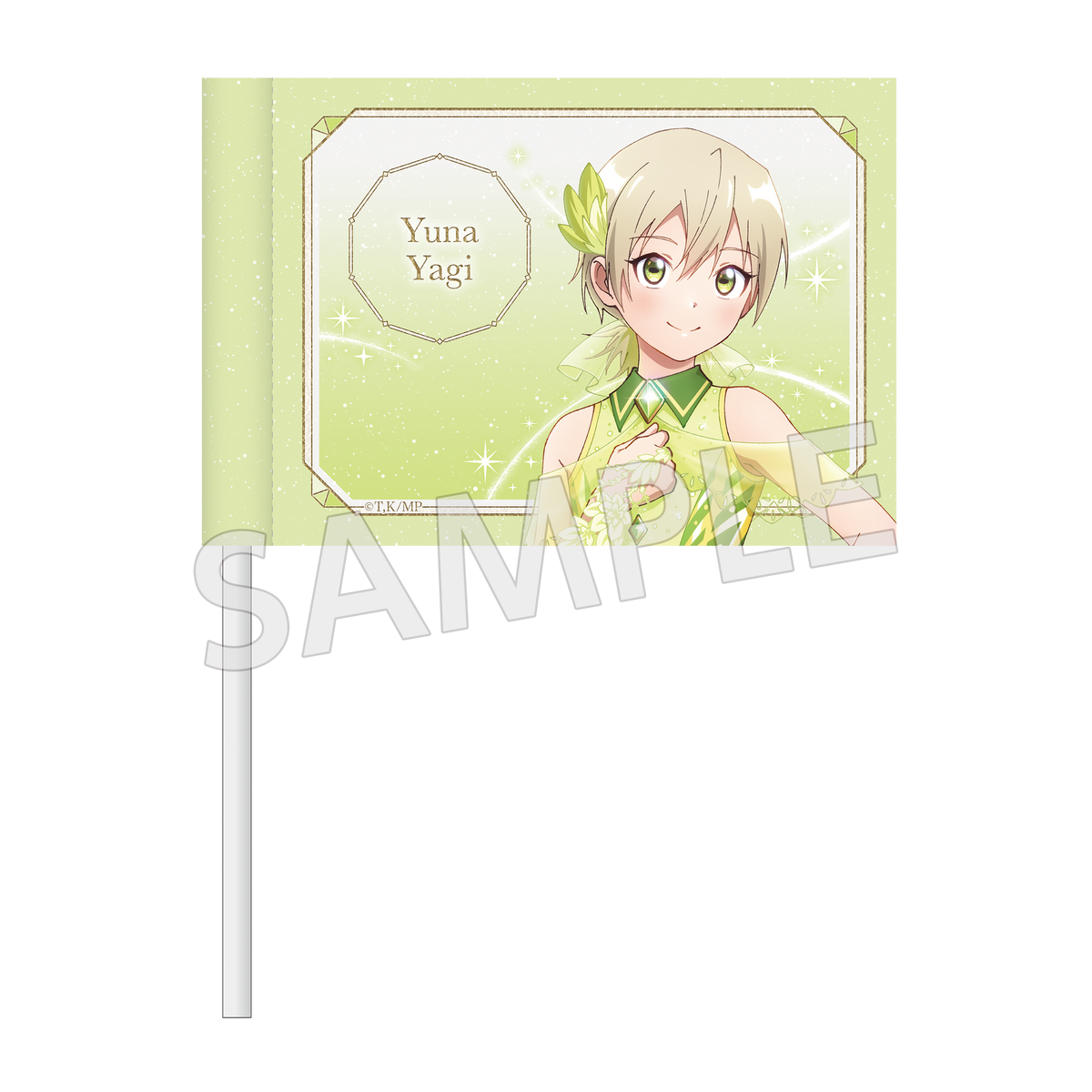 (Goods - Flag) Medalist Cheering Flag - Special Exhibition 2026 Ver. - Yuna Yagi