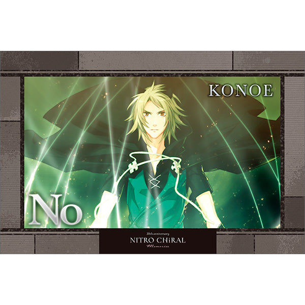 (Goods - Cushion) NITRO CHiRAL YES/NO Cushion - Lamento