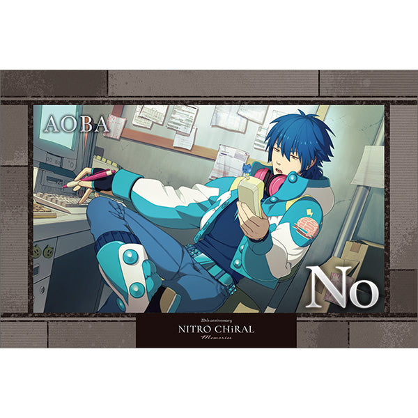 (Goods - Cushion) NITRO CHiRAL YES/NO Cushion - DRAMAtical Murder
