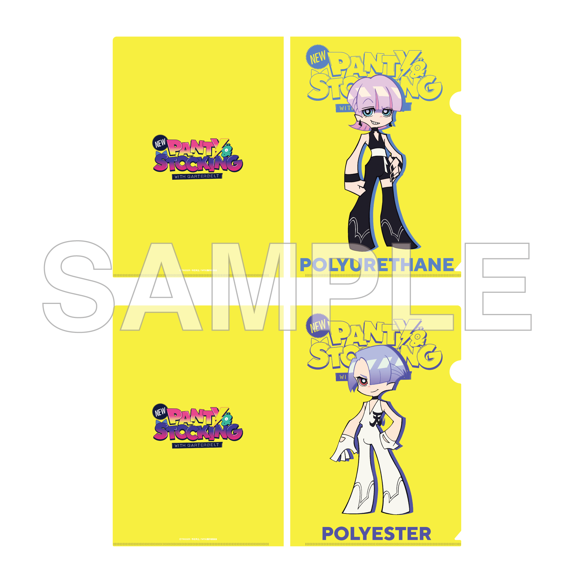 (Goods - Clear File) New PANTY ＆ STOCKING with GARTERBELT Clear File Set - Polyurethane & Polyester