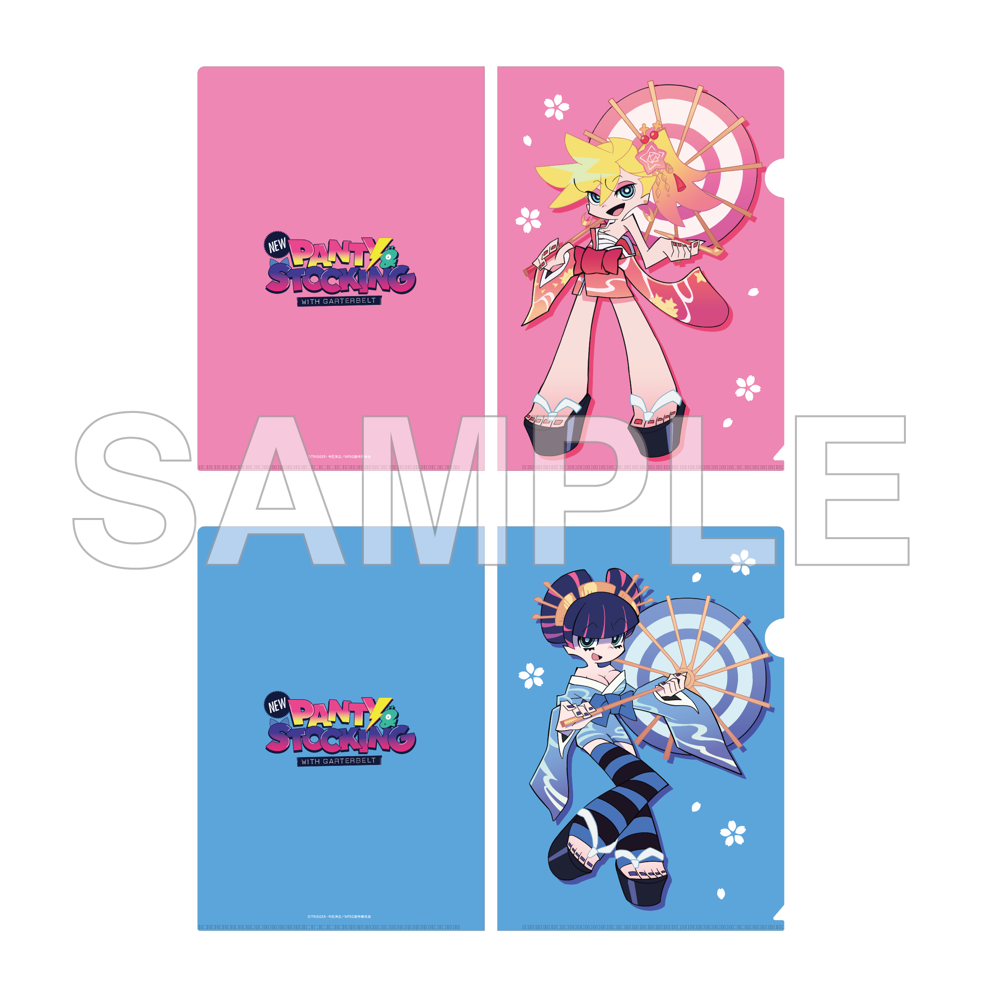 (Goods - Clear File) New PANTY ＆ STOCKING with GARTERBELT Clear File Set Japanese Outfit Ver.