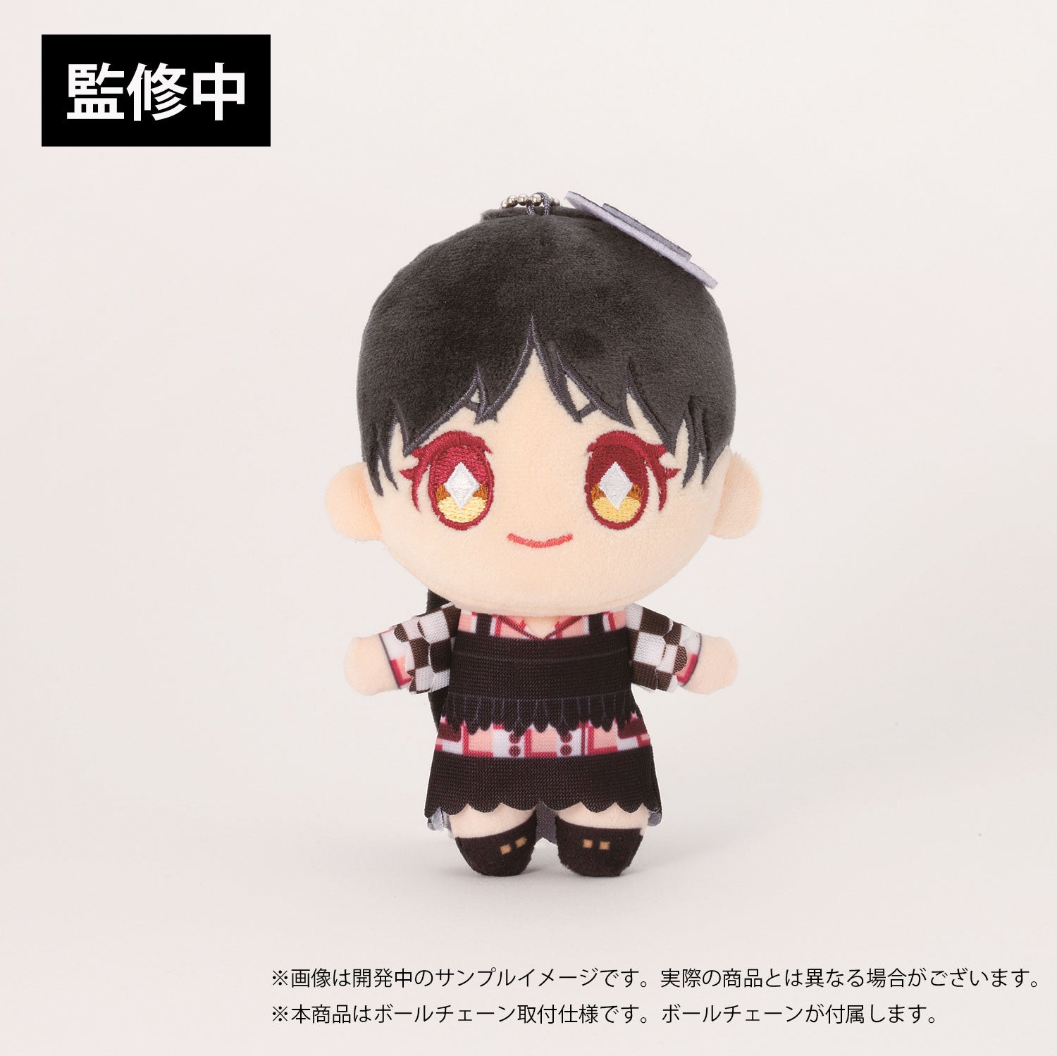 (Goods - Keychain) Love Live! Superstar!! Nui Live! Mascot Keychain - Let's be ONE Ver. - Ren Hazuki