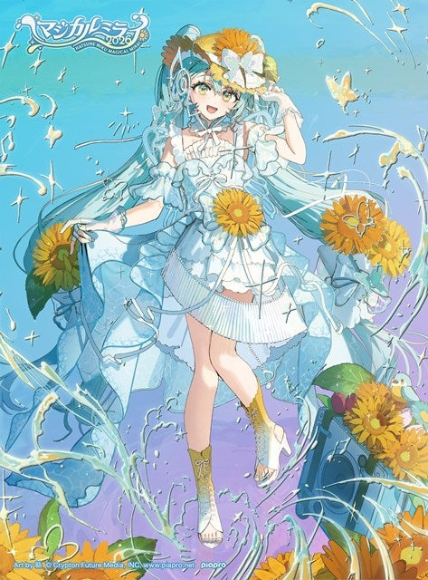 [a](Blu-ray) Hatsune Miku Magical Mirai 2026 Blu-ray [Limited Edition]{Bonus:Key Chain}