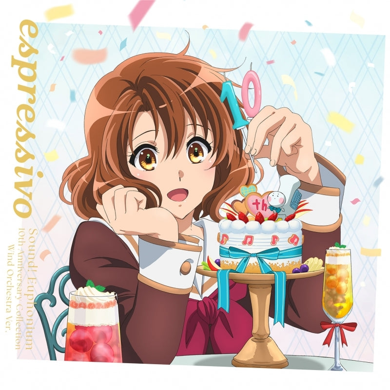 (Music) Sound! Euphonium 10th Anniversary Concert Band Album: espressivo [Regular Edition]
