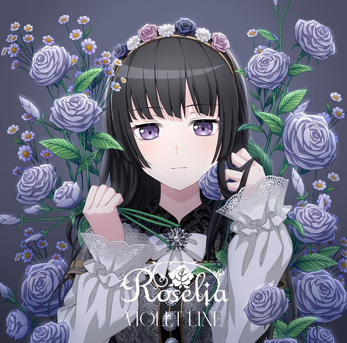 (Character Song) BanG Dream! - VIOLET LINE by Roselia [Rinko Shirokane Ver.]