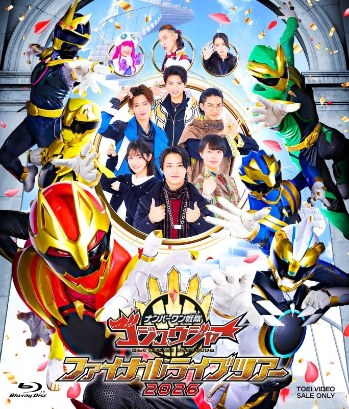 [a](Blu-ray) No. 1 Sentai Gozyuger Final Live Tour 2026