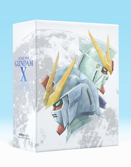 [a](Blu-ray) After War Gundam X Memorial Box [Limited Production Run]