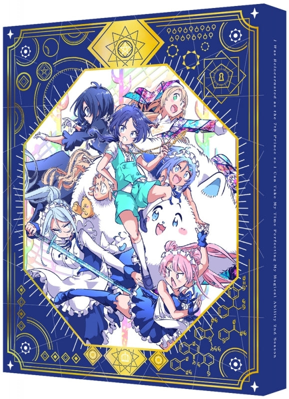 [a](Blu-ray) I Was Reincarnated as the 7th Prince so I Can Take My Time Perfecting My Magical Ability TV Series Season 2 Vol. 1 [Deluxe Limited Edition]