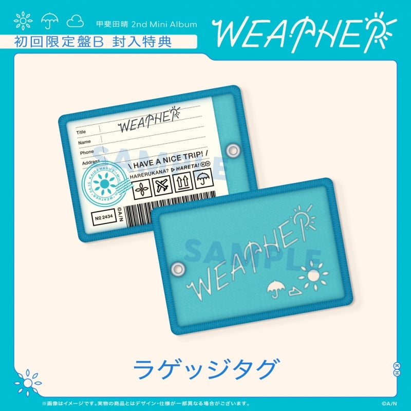 [a](Music) WEATHER by Kaida Haru [First Run Limited Edition B]