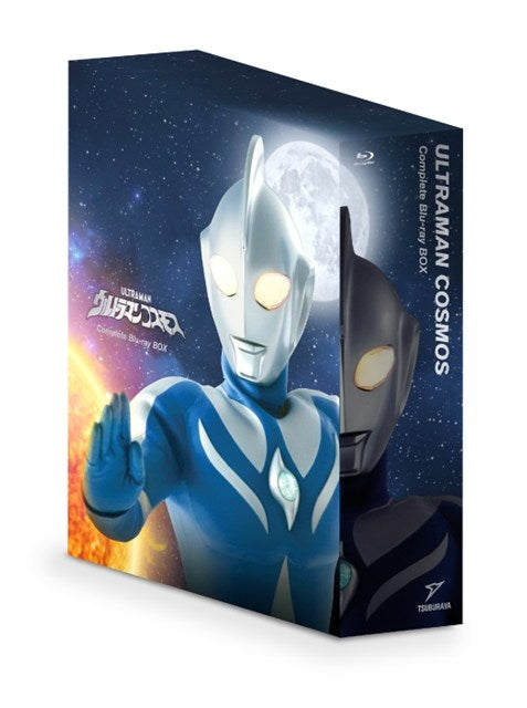 [a](Blu-ray) Ultraman Cosmos Complete Blu-ray Box
