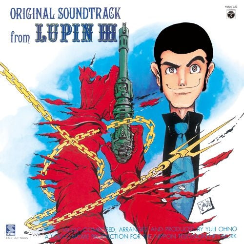 [a](Record) Lupin the Third Original Soundtrack (Clear Red Vinyl Specifications)