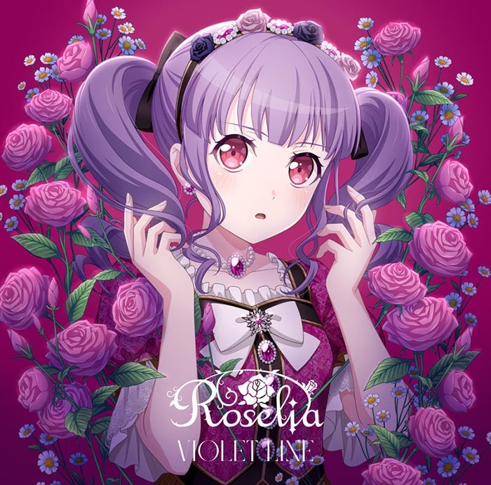 (Character Song) BanG Dream! - VIOLET LINE by Roselia [Ako Udagawa Ver.]