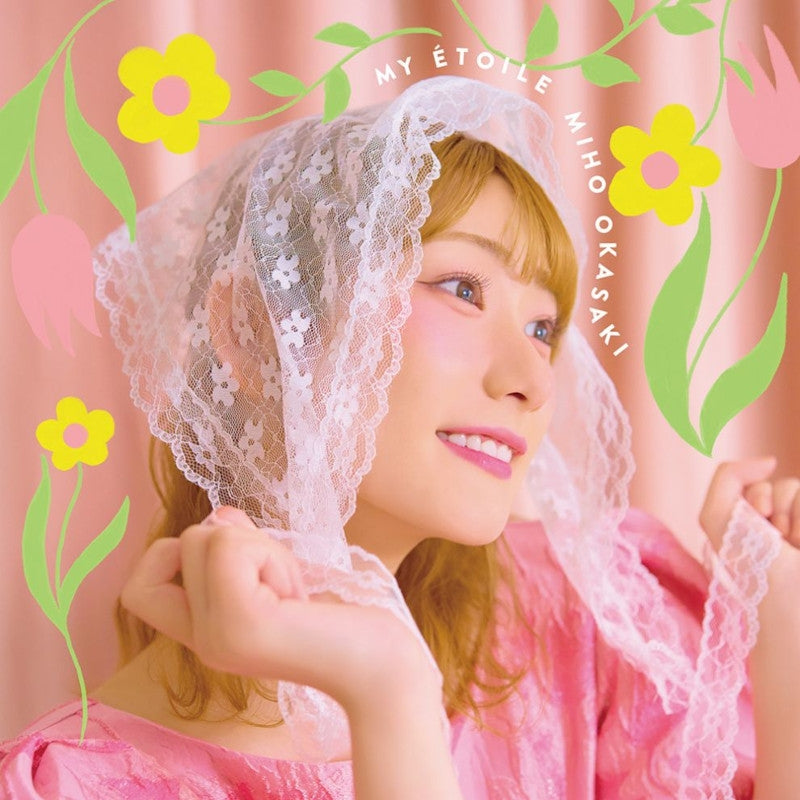 [a](Music) Miho Okasaki/MY ETOILE [First Run Limited Edition]