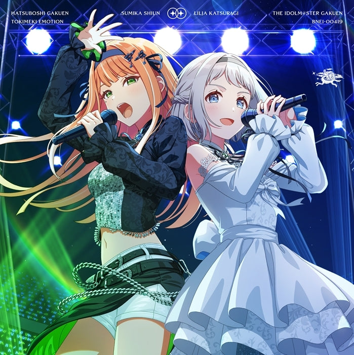 [a](Music) Gakuen iDOLM@STER Hatsuboshi Gakuen Duet Song Collection "Tokimeki Emotion"