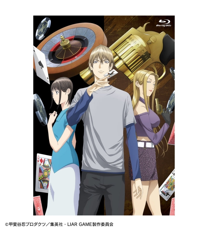 [a](Blu-ray) LIAR GAME TV Anime Blu-ray BOX 2