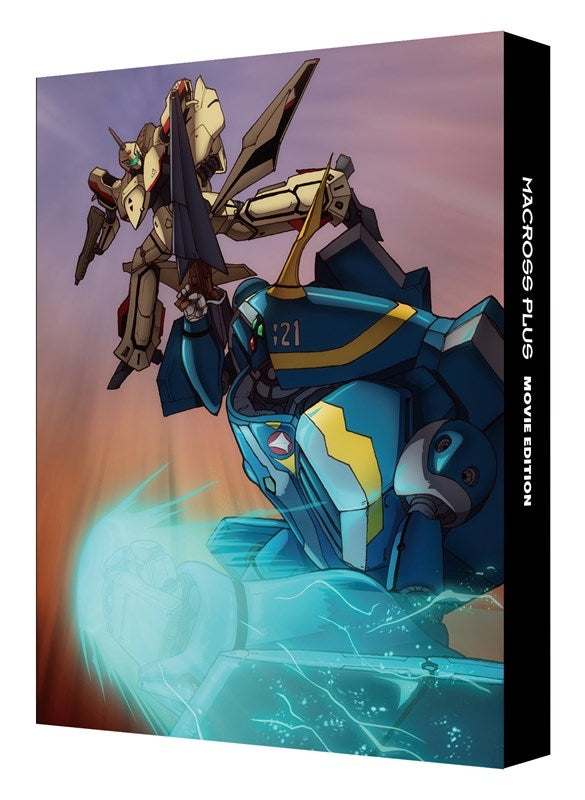 [a](Blu-ray) Macross Plus: MOVIE EDITION 4K Remaster Set (4K ULTRA HD Blu-ray & Blu-ray Disc)[Deluxe Limited Edition]