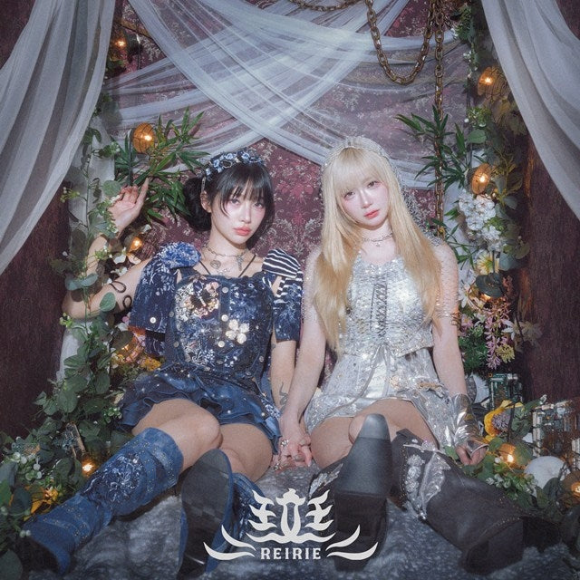 [a](Music) REIRIE Major 1st Single "Hinata Bokko/Madara" by REIRIE feat. TV Dara-san of Reiwa ED "Hinata Bokko" [Madara Edition]