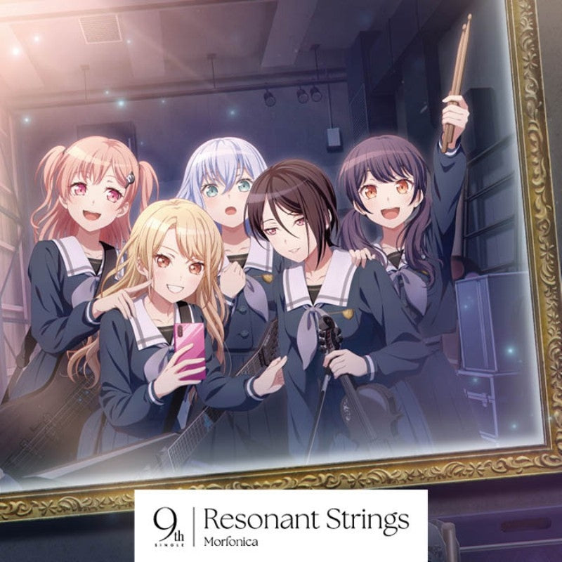 (Music) BanG Dream! - Resonant Strings by Morfonica [Regular Edition]