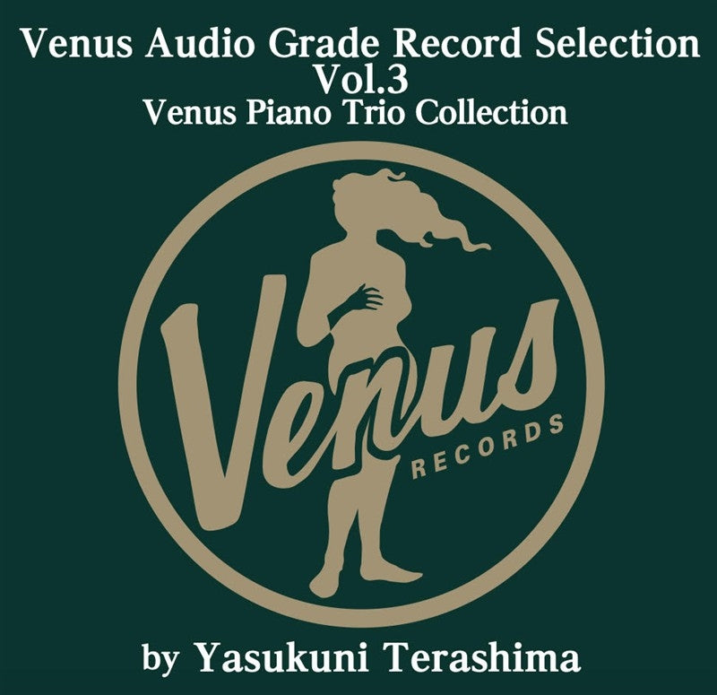 [a](Music) Venus Records Audio Grade SACD Selection - Piano Trio - Vol. 3