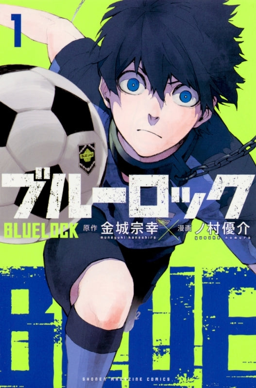 [t](Book - Comic) Blue Lock Vol. 1-30 [30 Book Set]