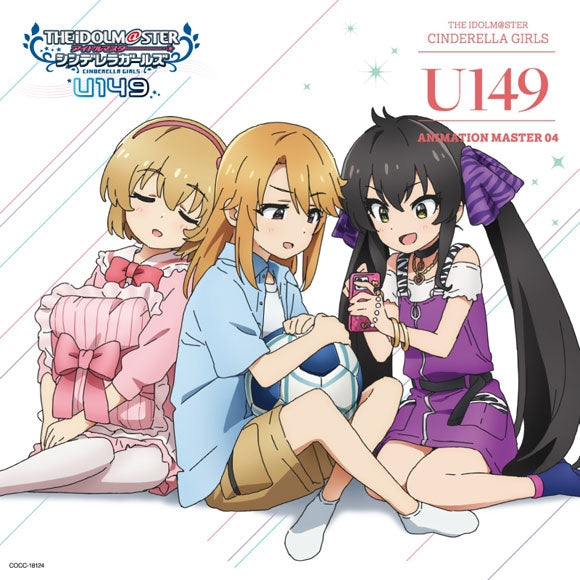 (Character Song) THE IDOLM@STER CINDERELLA GIRLS U149 ANIMATION MASTER 04 Zero to One {Bonus:Poster}