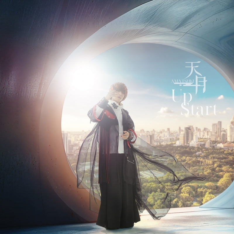 (Maxi Single) A Nobody's Way Up to an Exploration Hero TV Series OP: Up Start by Amatsuki [w/ SG + Blu-ray]