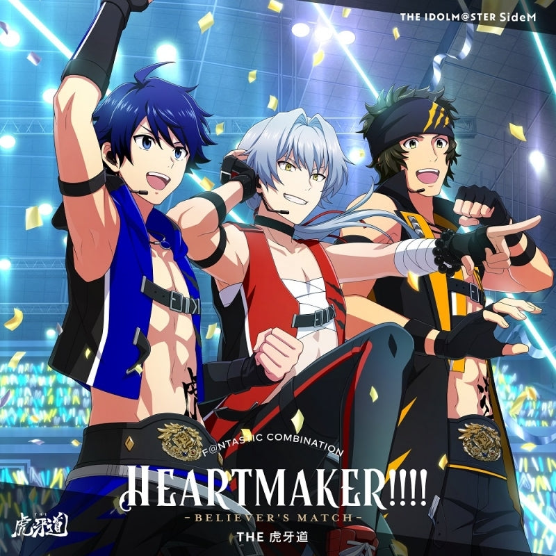 (Album) THE IDOLM@STER SideM F＠NTASTIC COMBINATION~HEARTMAKER!!!!~ -BELIEVER'S MATCH- THE Kogadou