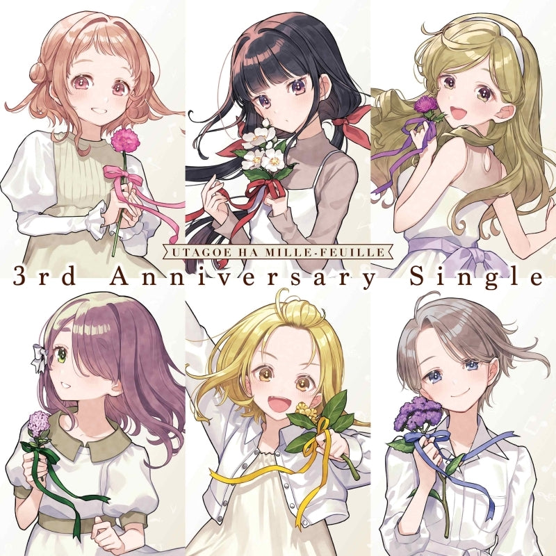 [a](Music) Harmony of Mille-Feuille 3rd Anniversary Single: Utagoe High Six / STAY GOLD