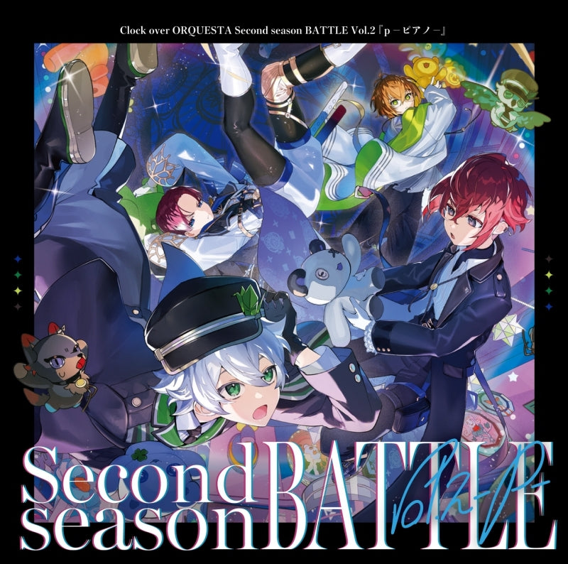 (Character Song) Clock over ORQUESTA Second season BATTLE Vol. 2 p - Piano - [Regular Edition]