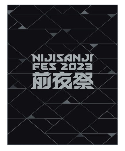 [t](Blu-ray) NIJISANJIFes 2023 Eve of festival [First Run Limited Edition]