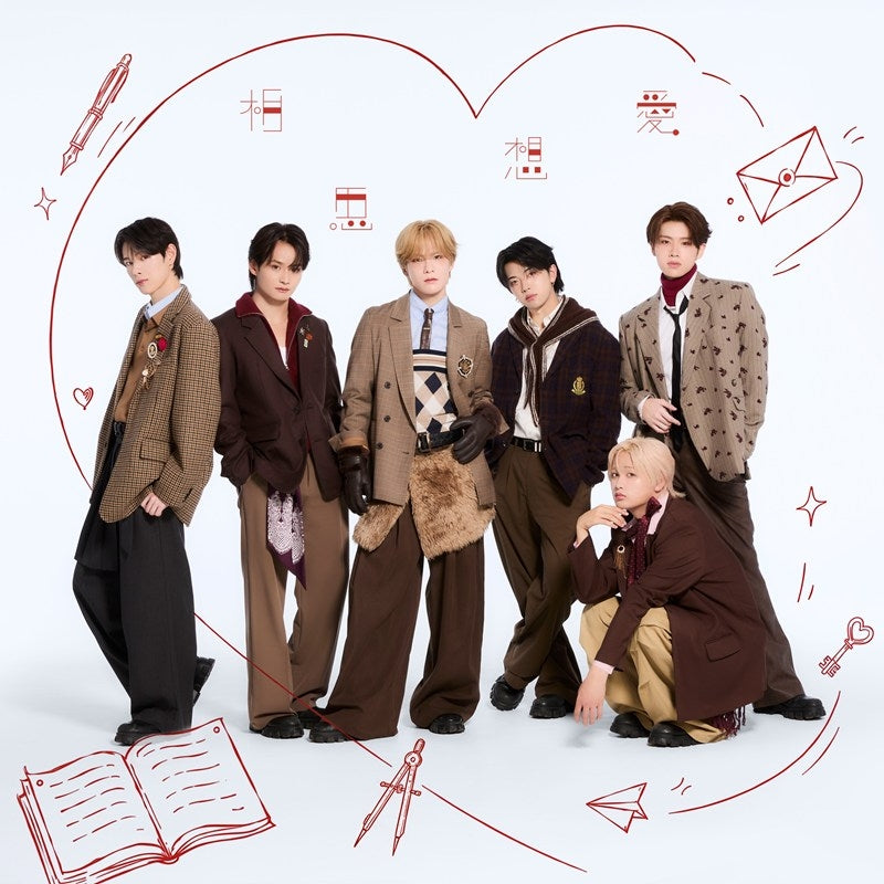 [a](Music) Soushi Souai by DXTEEN [First Run Limited Edition B] {Bonus:Sticker}